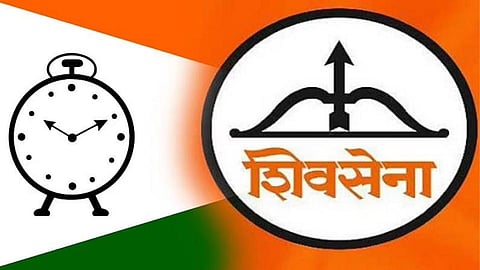 Nationalist Congress Party