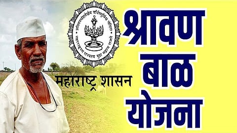 बीड: लाभार्थींची नवी यादी प्रसिद्धीला मुहूर्त लाभेना