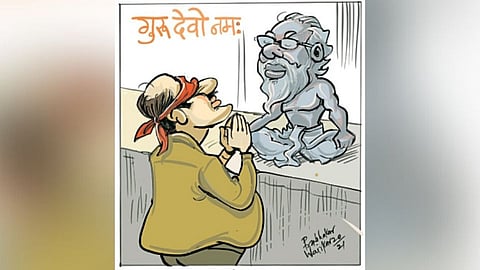 ढिंग टांग : गुरु, महागुरु आणि…महाशिष्य!