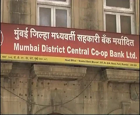 मलिक, प्रसारमाध्यमांविरुद्ध मुंबै बँकेचा हजार कोटींचा दावा