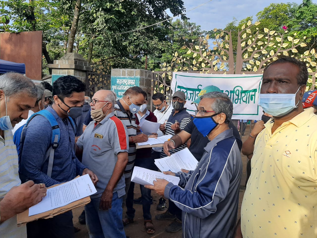 पुणे : तळजाई टेकडीवरील प्रकल्पास नागरिकांचा विरोध