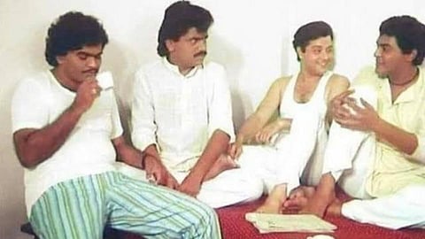 १९८८ मध्ये आजच्या दिवशी 70 रुपये वारले...!