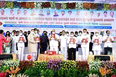 बाळासाहेब पाटील