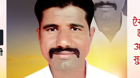 young farmer death with an electric shock