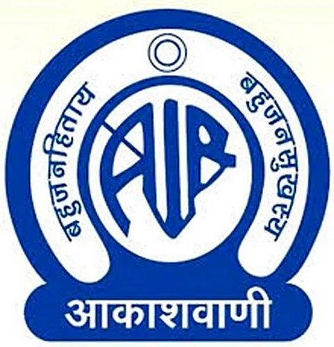akashwani