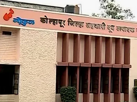 kolhapur