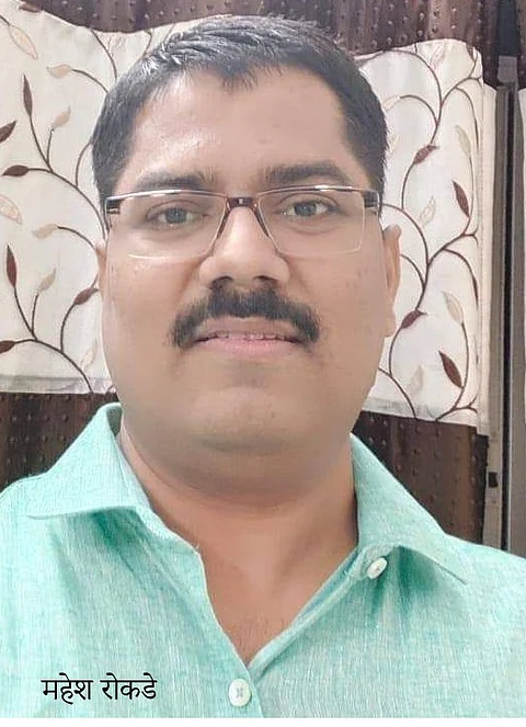 baramati