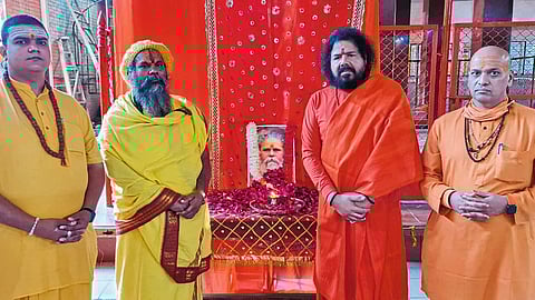 Mahant Narendra Giri Suicide Inquiry Demands of Saints