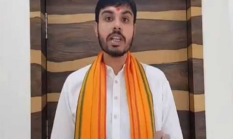 Acharya Tushar Bhosale