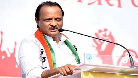 अजित पवार