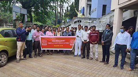 Officers and employees of Mahabank on strike