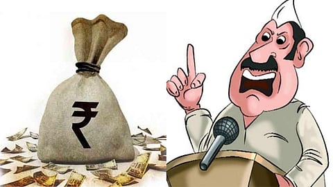 Money