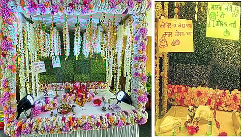 नांदेड - जिल्हाधिकारी डॉ. विपीन ईटनकर यांच्या पत्नी डॉ. शालिनी यांनी स्वतः इकोफ्रेंडली गणेशमूर्ती साकारून जिल्हाधिकारी निवासस्थानी प्रतिष्ठापना केली आहे.