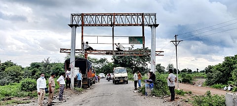 सिंदखेड राजा