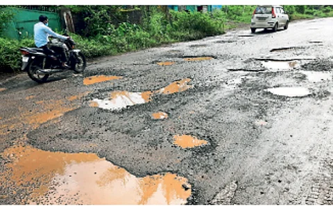 PUNE