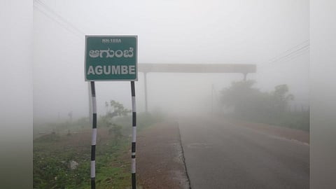 अगुंबे : दक्षिण भारताची ‘चेरापुंजी’