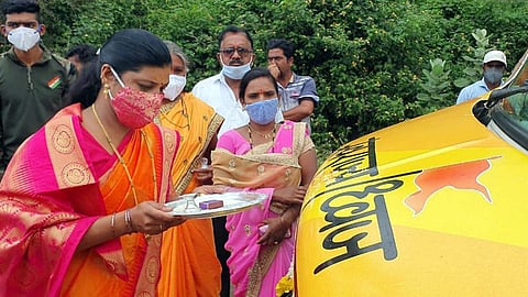 Swarajya Dhwaj Yatra