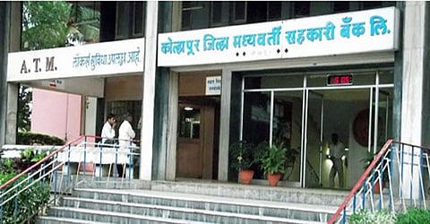 kolhapur : महाडिकांविरुद्ध कोण?