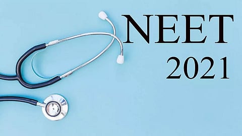neet exam 2021 result