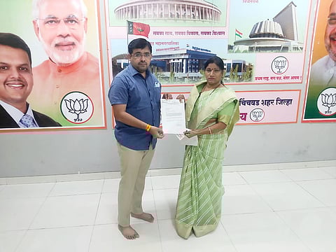 प्रियांका बारसे