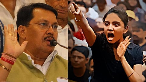 Maratha Kranti Morcha