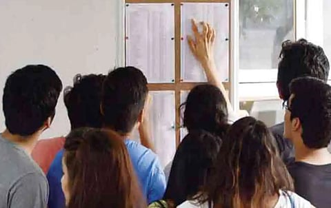 पुणे: दुसऱ्या फेरीतील ‘कट- ऑफ’ देखील नव्वदीपार