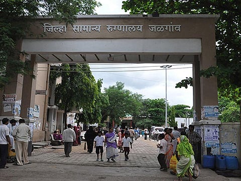 jalgaon hospitals and medical colleges
