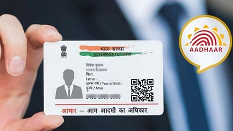 Aadhar Card