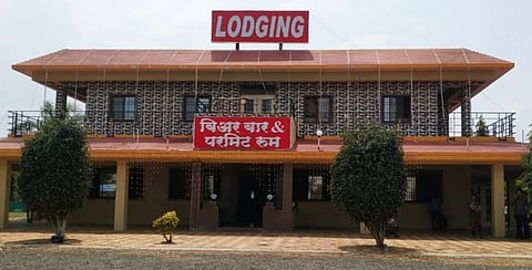 सुर्या लाॅज