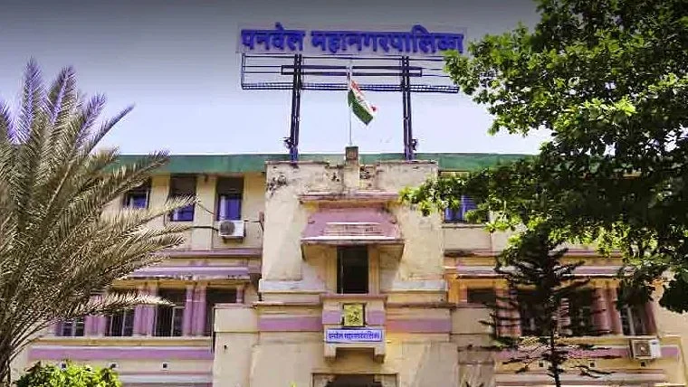 panvel municipal corporation