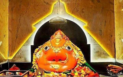 Vidarbha