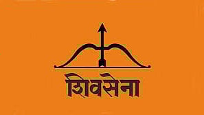 (Shiv Sena)