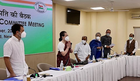 congress committee meeting