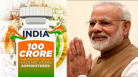 100 कोटी लसीकरण; पंतप्रधान मोदींनी DP केला अपडेट