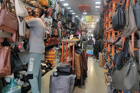 लेदर उद्योग