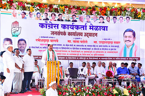 नाना पटोले