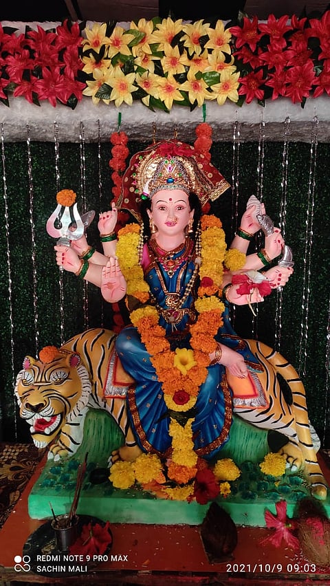 नवरात्र