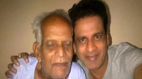 अभिनेते मनोज वाजपेयीच्या वडिलांचे निधन