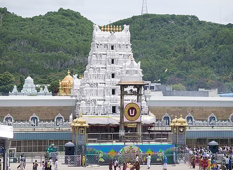 tirupati