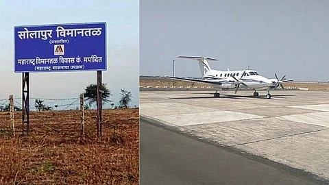 सोलापूर विमानतळ
