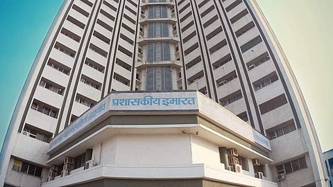 Jalgaon Municipal Corporation