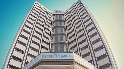 Jalgaon Municipal Corporation