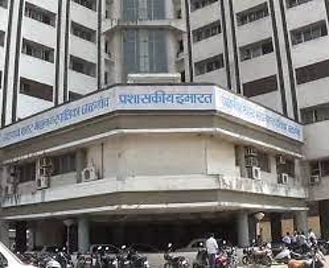 महापालिका