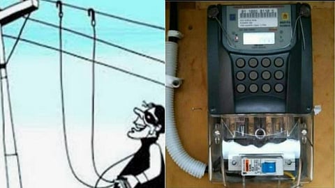 महावितरणचे "स्मार्ट मीटर'! आता ग्राहकांना मिळणार प्रीपेड वीज