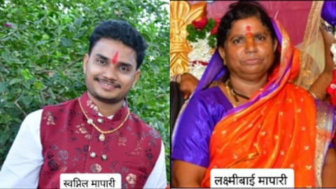 Swapnil and laxmibai Mapari