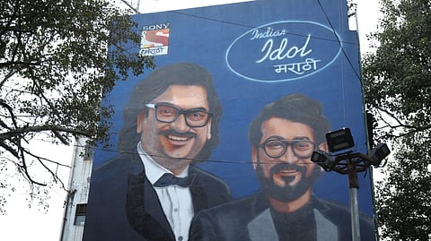 'अजय-अतुल' पहिल्या 'इंडियन आयडल- मराठी'चे परिक्षक