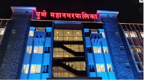 पुणे महापालिका
