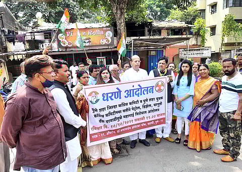 औंधरस्ता : कॉंग्रेसच्या वतीने महागाईच्या मुद्यावर केंद्र सरकारच्या विरोधात आंदोलन करण्यात आले.