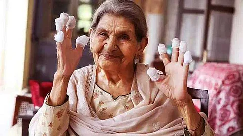 फारुख जफर