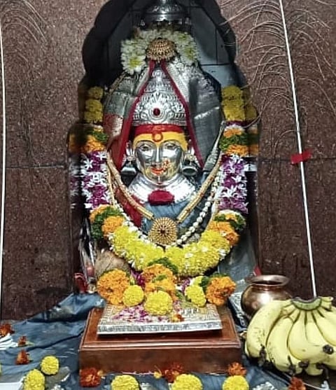 Pune